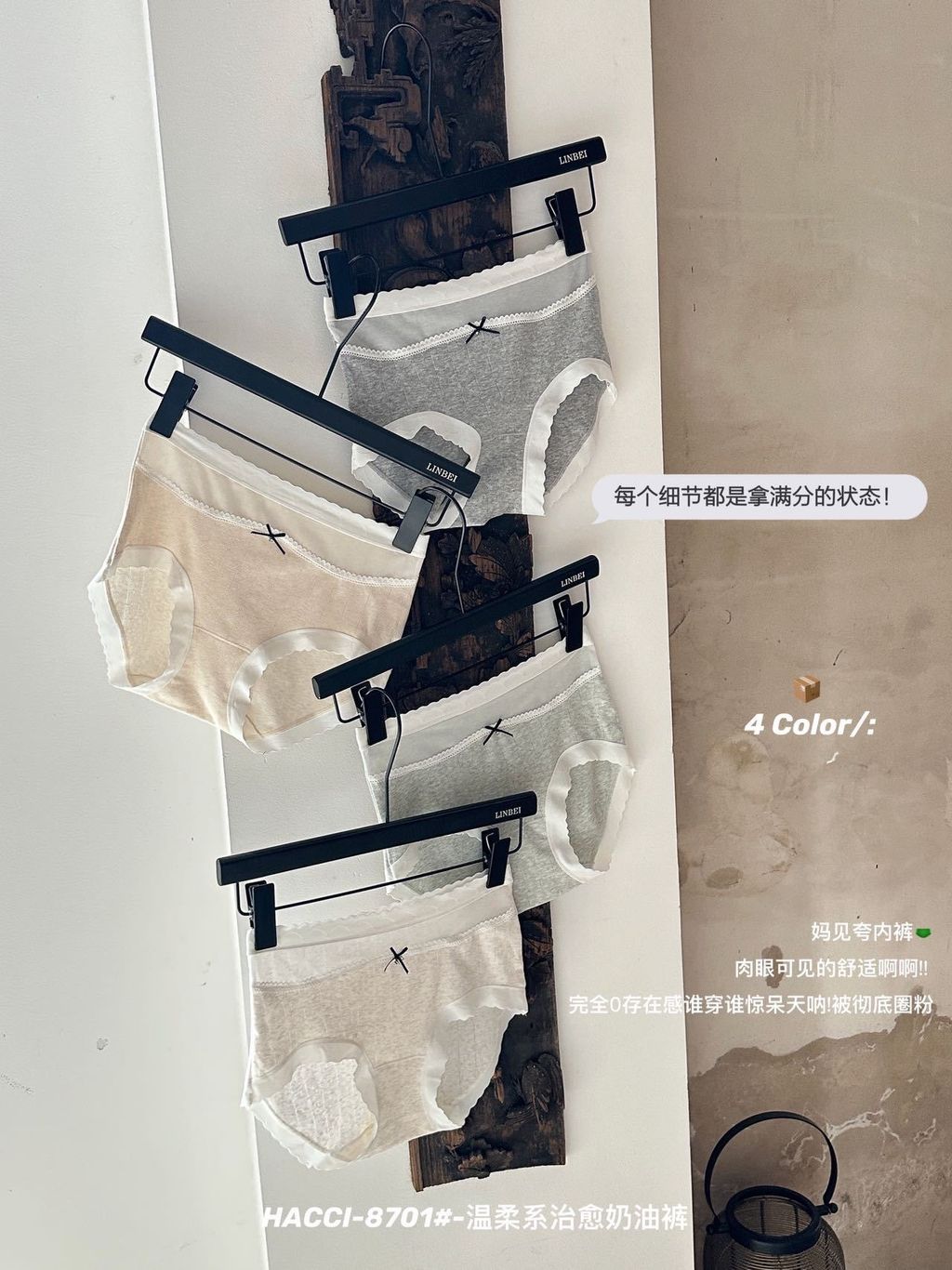 image_4491952F-AD17-4293-A06A-B85814BC099E_1786247441