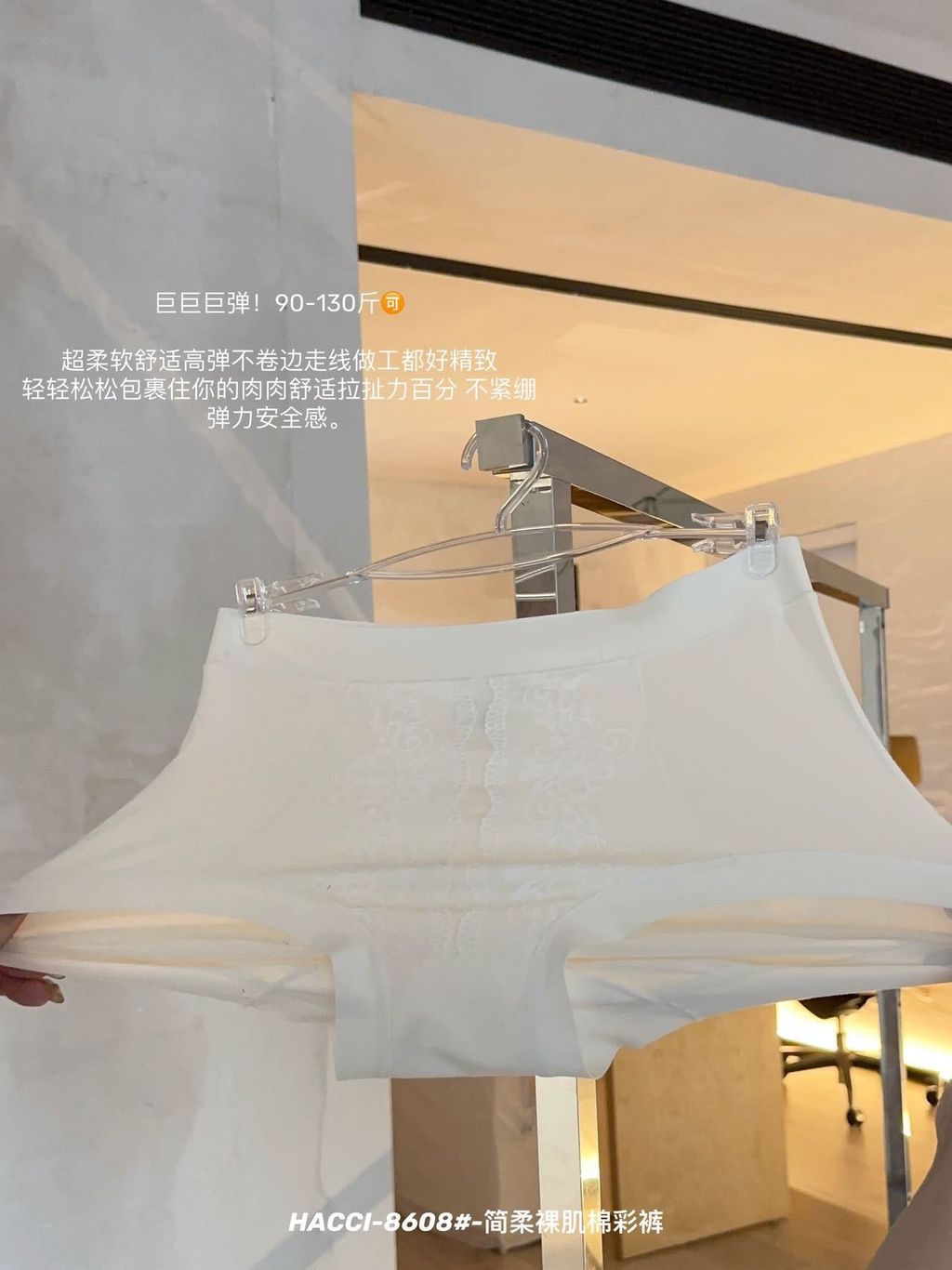 image_C4AE8D3F-4867-46E1-B68A-C9D4B1B5C13B_1786247715