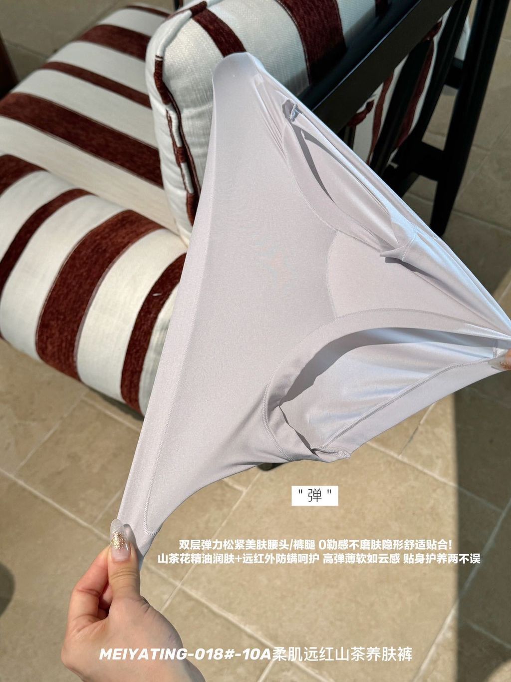 image_532A8BE7-6C4A-4BF7-98BD-29686EB473AE_1786250958
