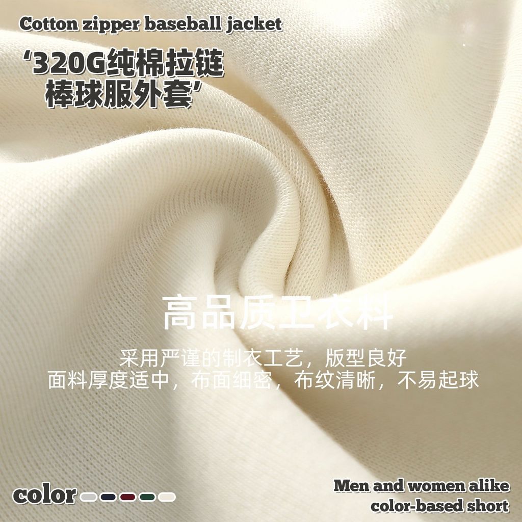 image_7023D727-0AC3-42CF-A3E4-26D5376F8525_1786436863