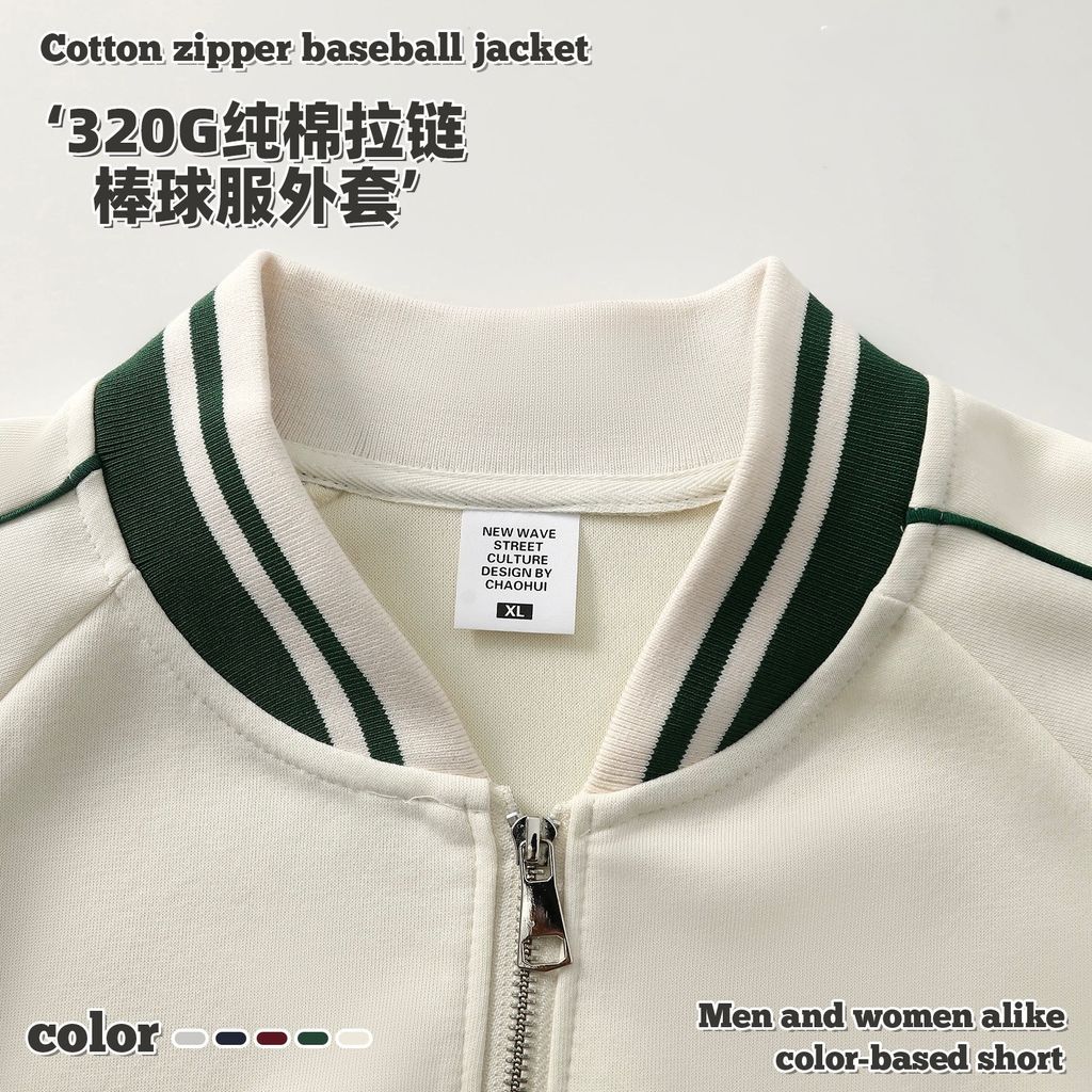 image_3D63AC66-56C1-4FD2-8AA8-C305F72D3CF3_1786436863