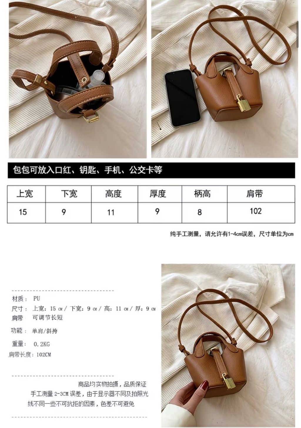 image_3E5B4FCE-4182-41C4-AC37-916BFF28AC4C_1786601180
