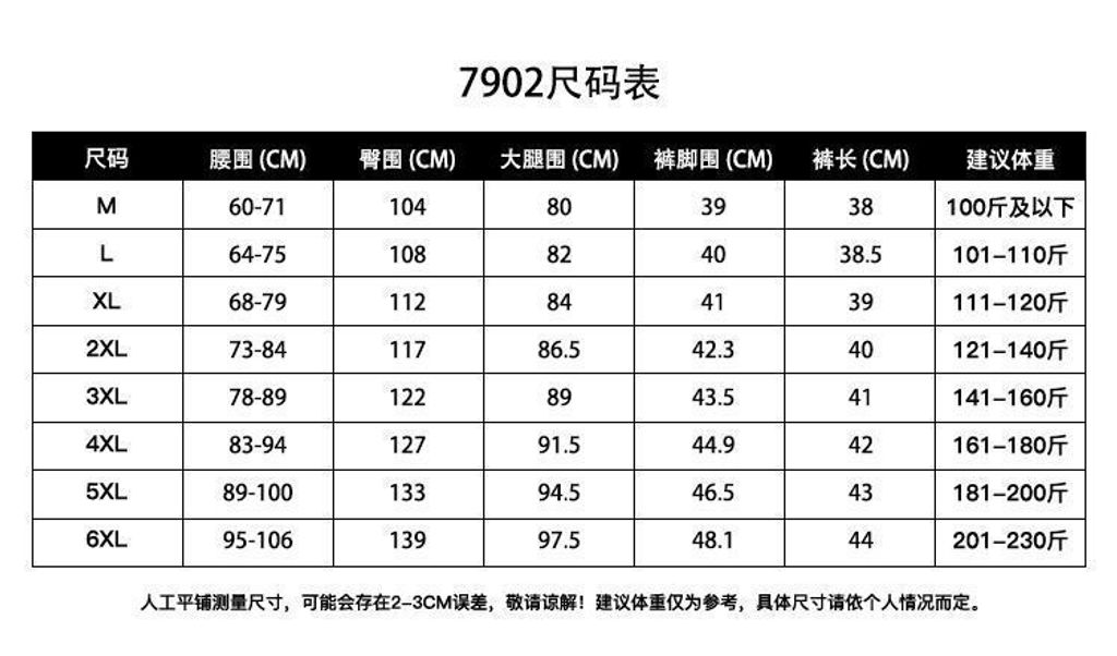 image_332FEA47-443D-4D95-B369-CF6A05AA429F_1786713883