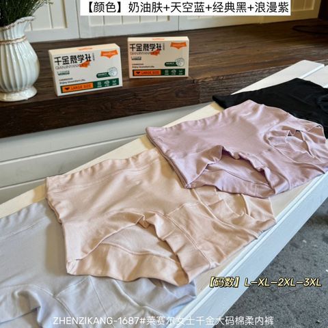 image_58068114-4D34-4450-87E6-0273DCCB88BF_1786770429
