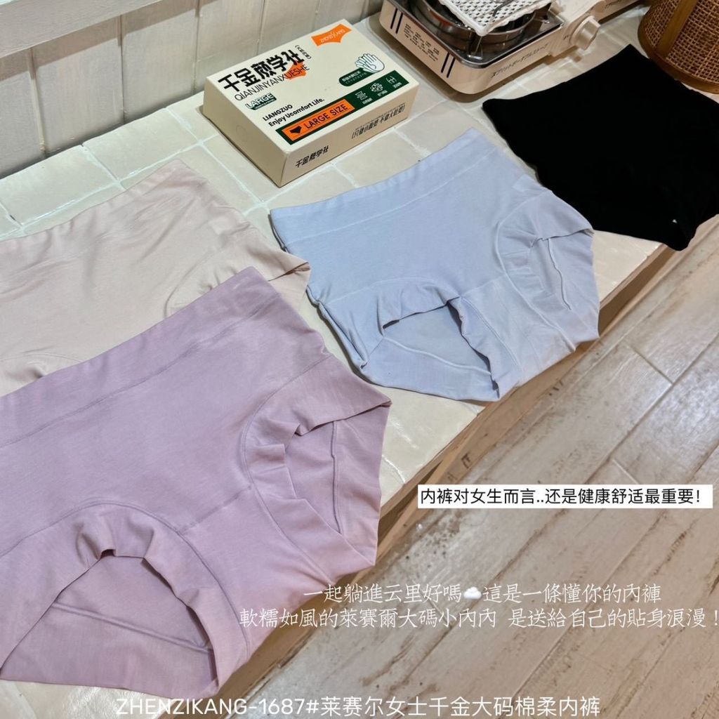 image_A3484FED-3C5E-4C47-BFB3-0F35F3DDD89E_1786770429