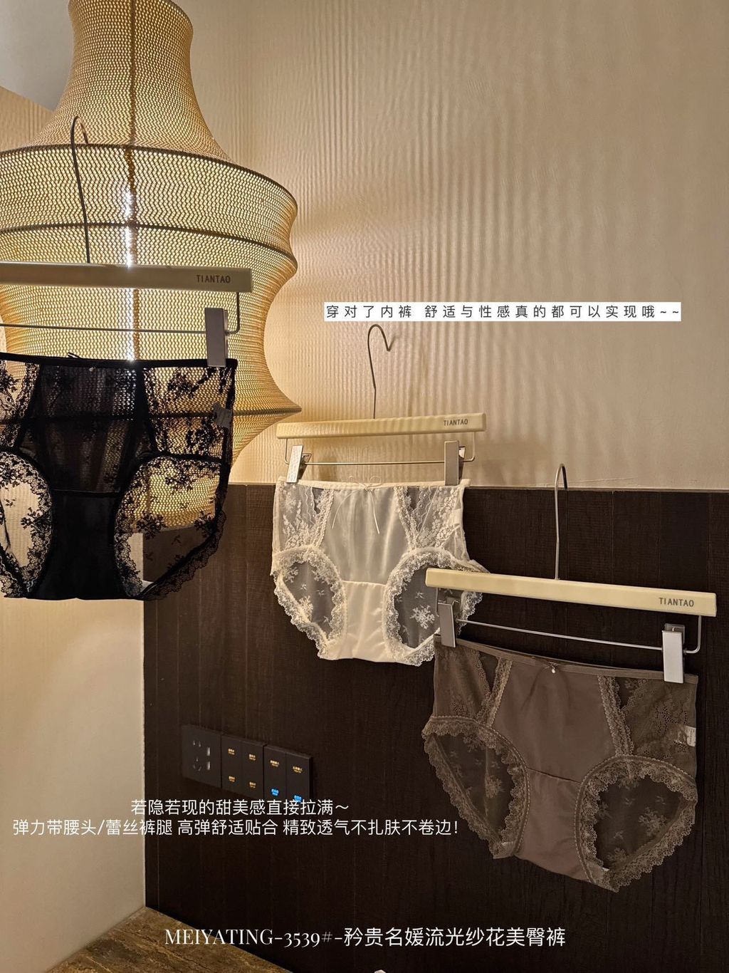 image_E740C4A9-3AFD-4E4A-892F-19FFA1F3EB1C_1786770875