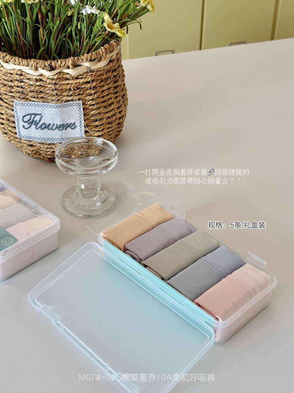 image_2EF0CB56-540E-4DB4-AC0F-18A3C8D2B33D_1786771260