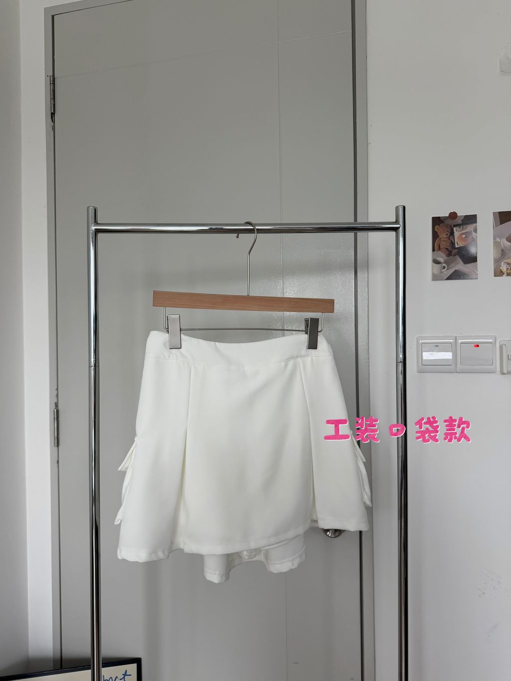 image_EC1224D1-8CC1-4444-8B48-36A9E8109C93_1790568579