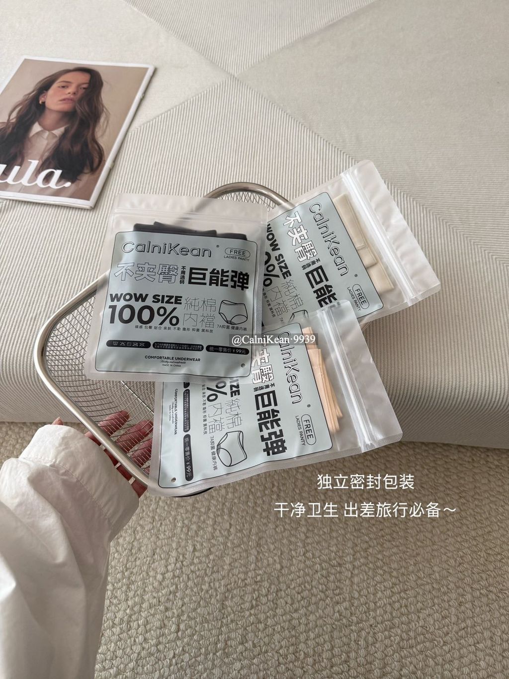 image_5EB3C260-113B-4EC9-8503-02EAD1FE0D39_1791380563