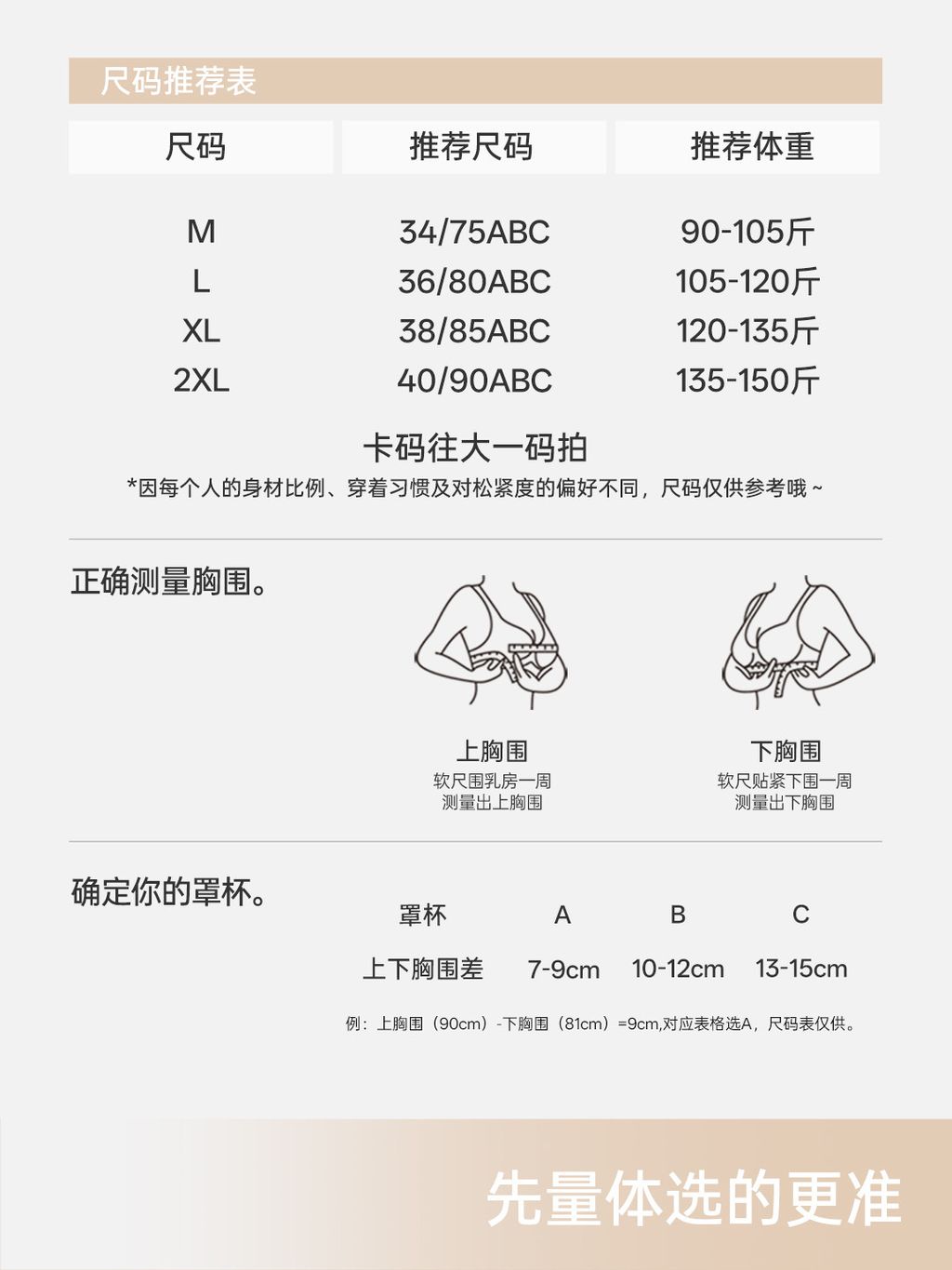 image_FF64AD60-7DB7-4A5D-A339-6282C4FD4E91_1791380733