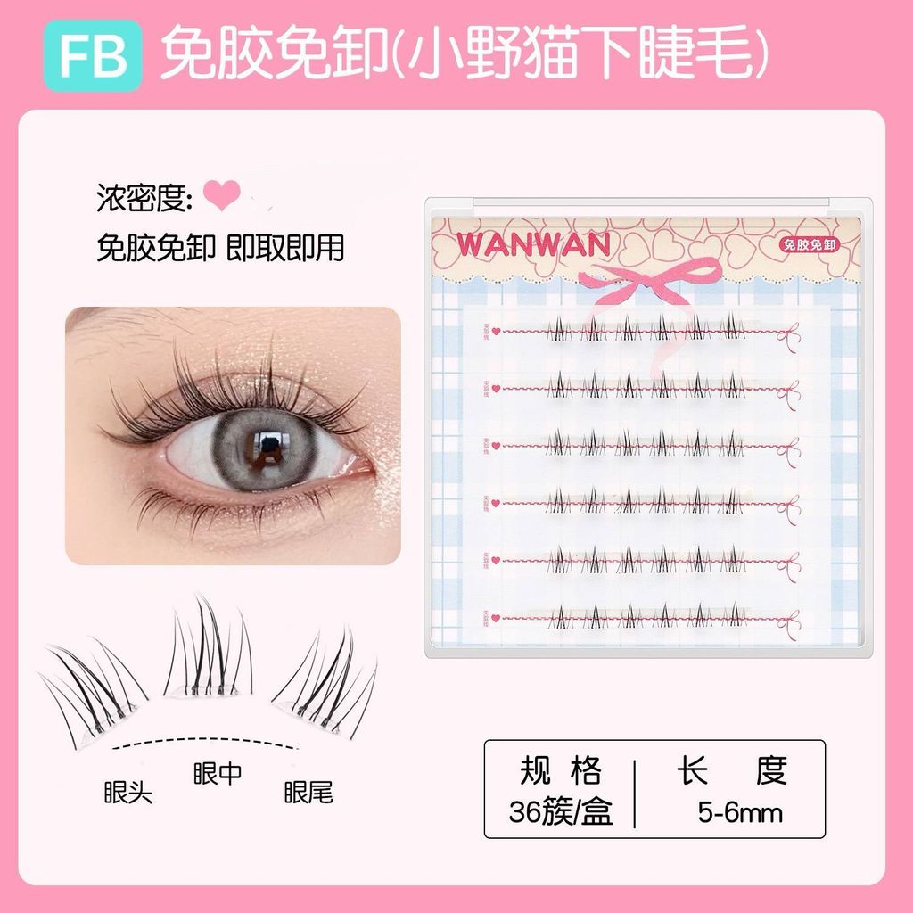 photo_6165443094510684230_w