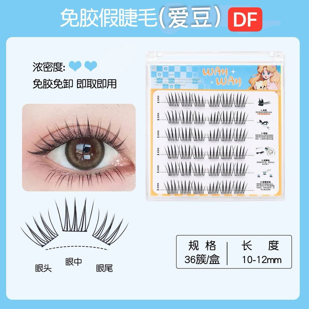 photo_6165443094510684205_w