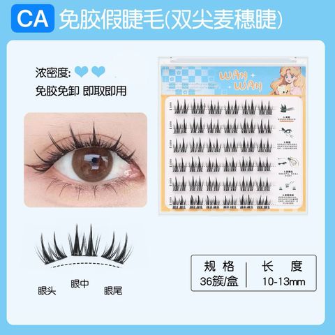 photo_6165443094510684180_w