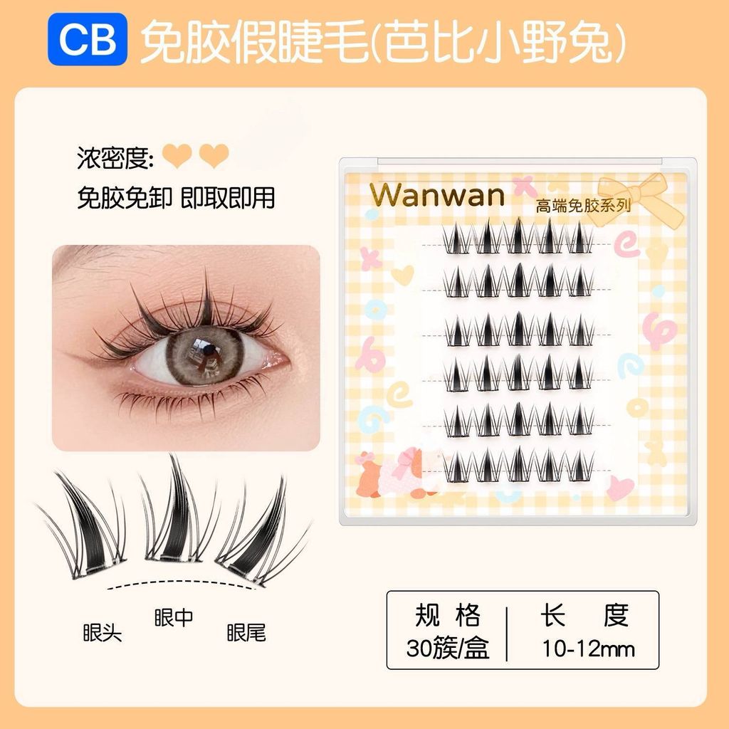 photo_6165443094510684182_w