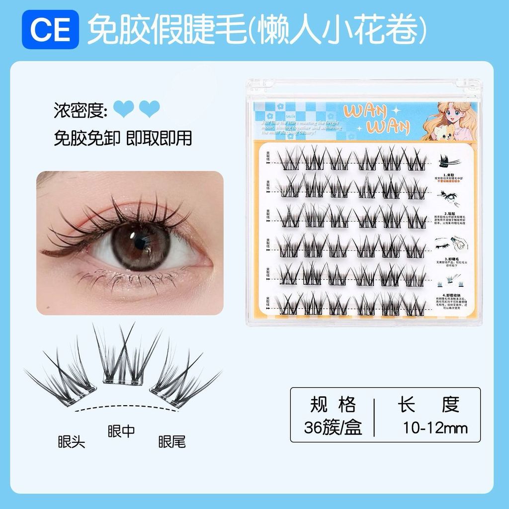 photo_6165443094510684186_w