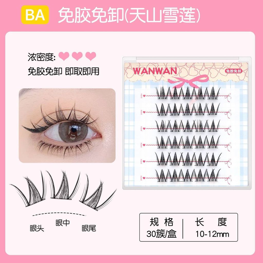 photo_6165443094510684171_w