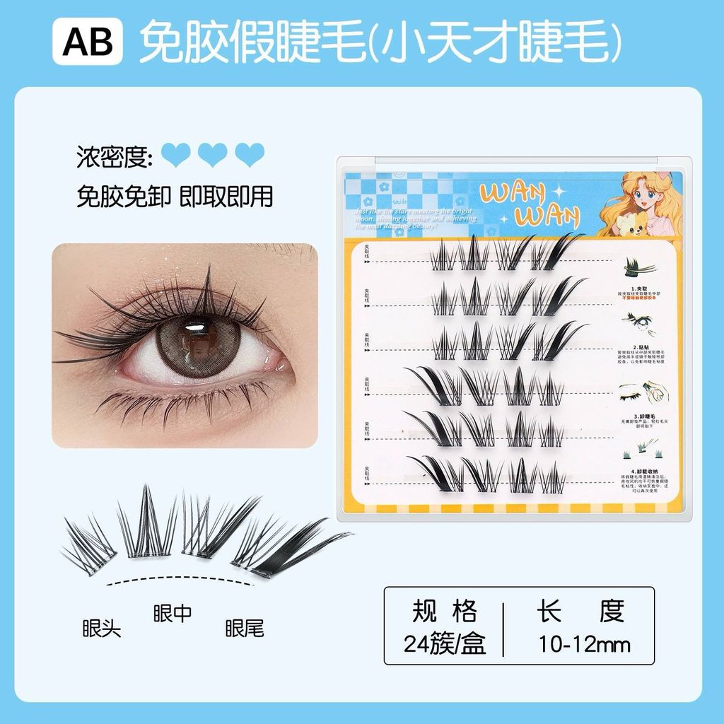 photo_6165443094510684162_w