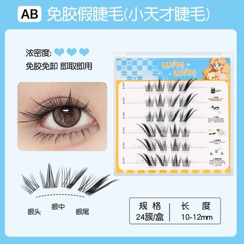 photo_6165443094510684162_w