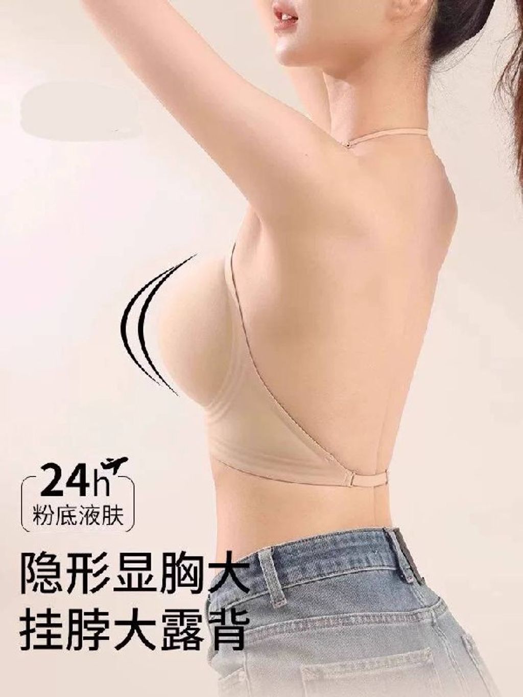 photo_6192664068951755888_x