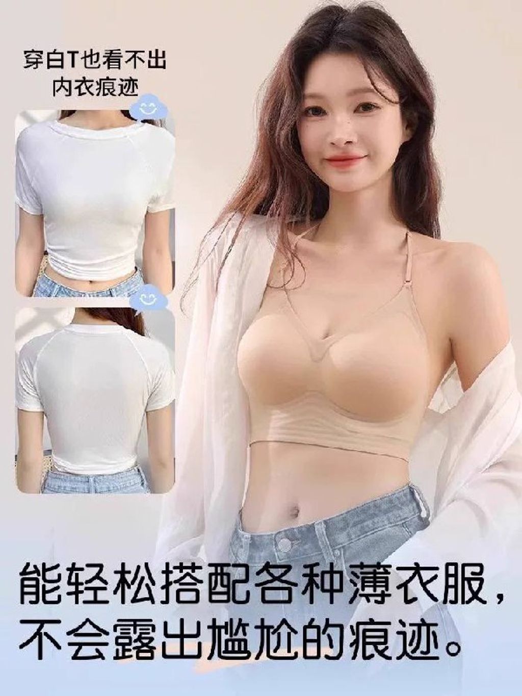 photo_6192664068951755891_x