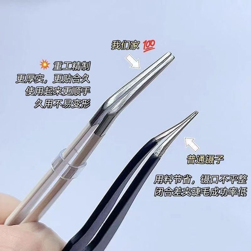 WhatsApp Image 2025-06-16 at 13.02.18