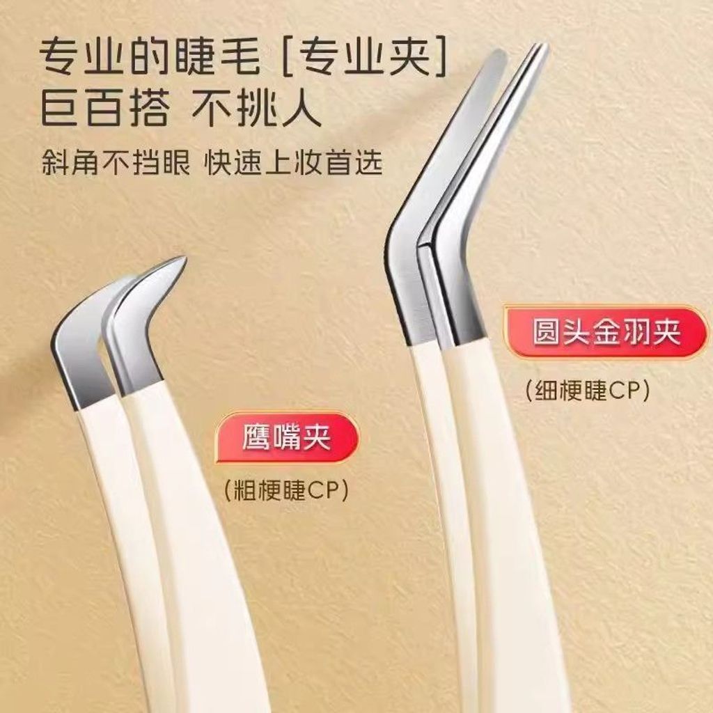 WhatsApp Image 2025-06-16 at 13.02.19 (2)