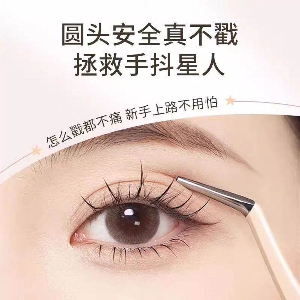 WhatsApp Image 2025-06-16 at 13.02.20