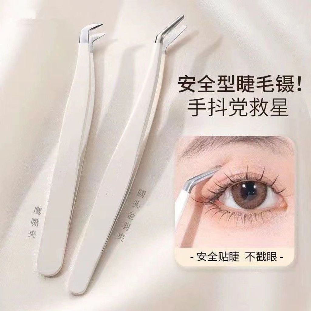 WhatsApp Image 2025-06-16 at 13.02.19