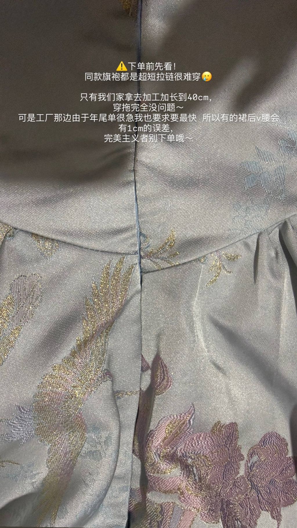 photo_6167946609476439019_w