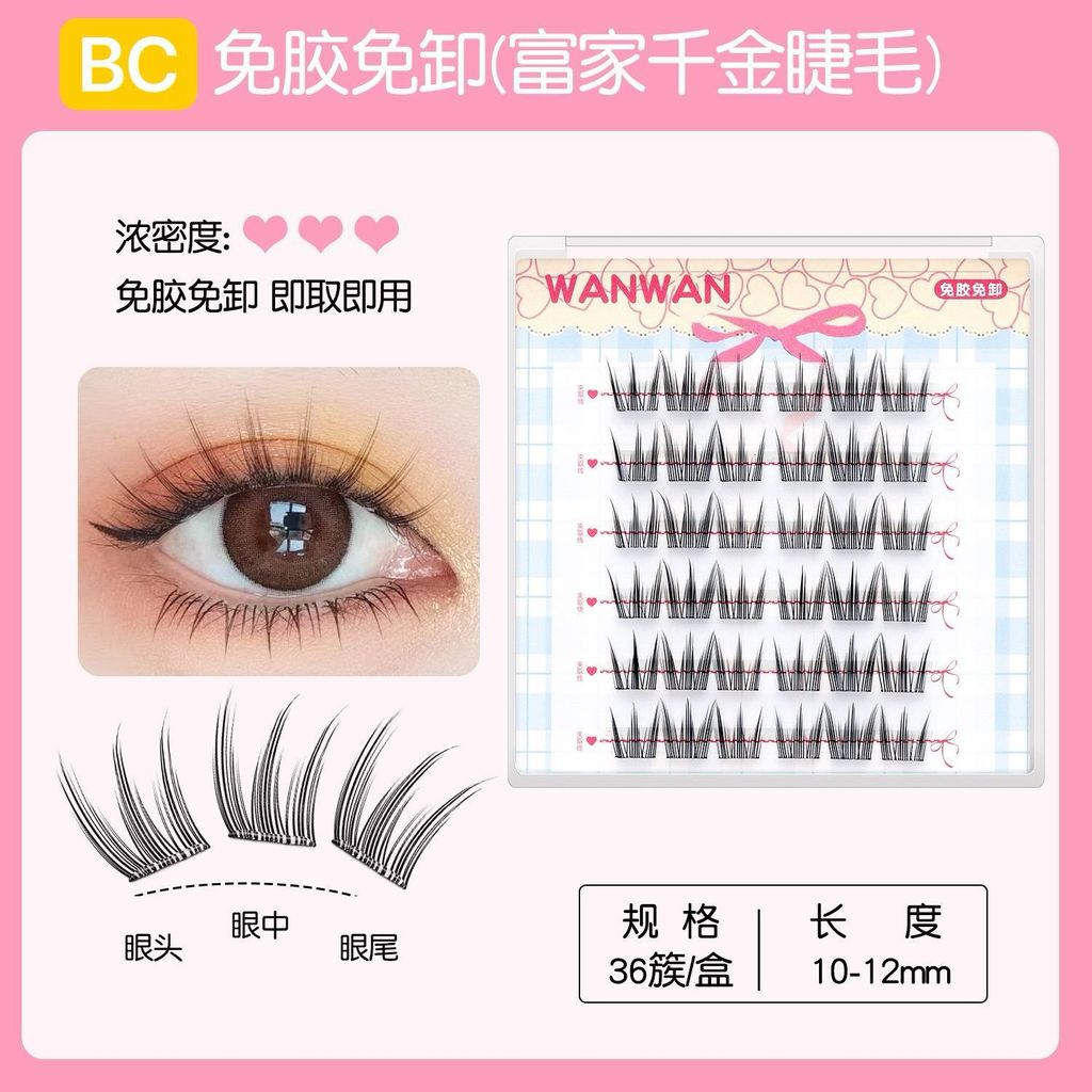 photo_6165443094510684173_w