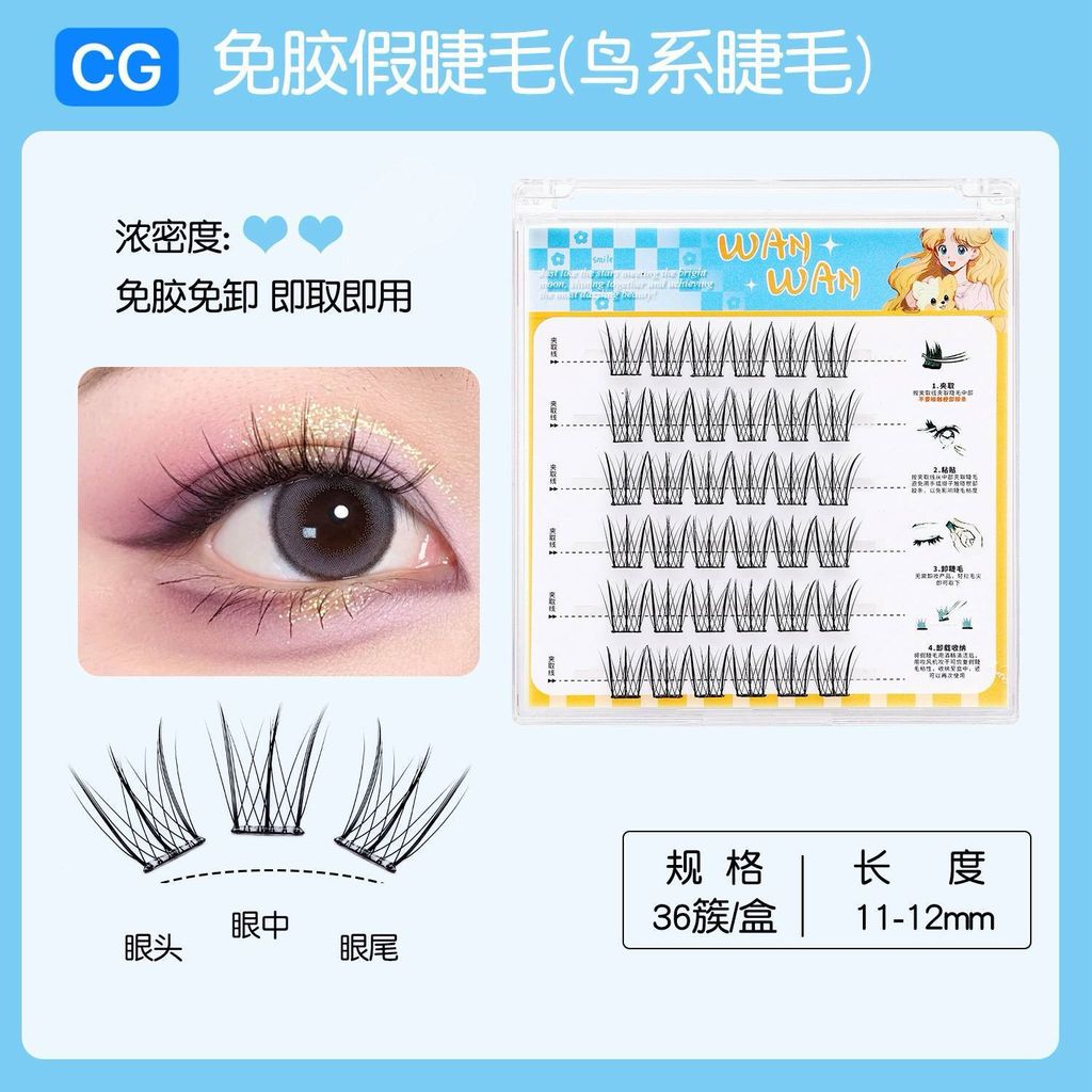 photo_6165443094510684187_w