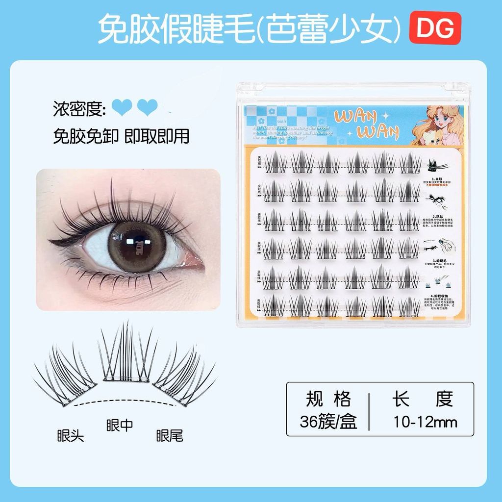 photo_6165443094510684207_w