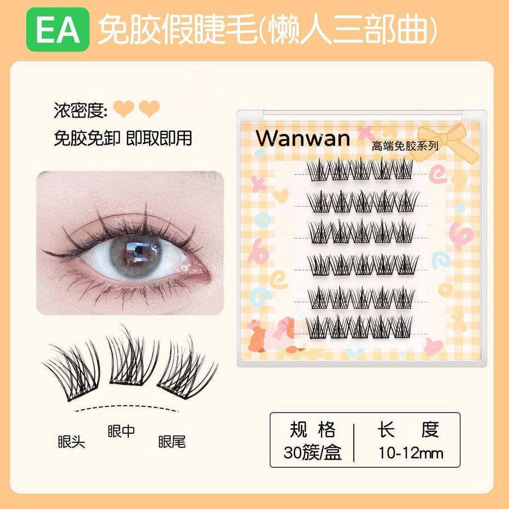 photo_6165443094510684211_w