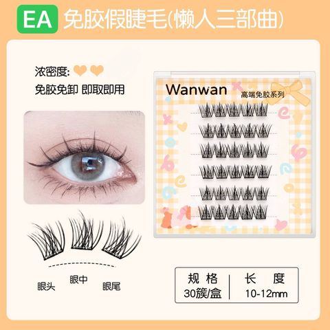 photo_6165443094510684211_w