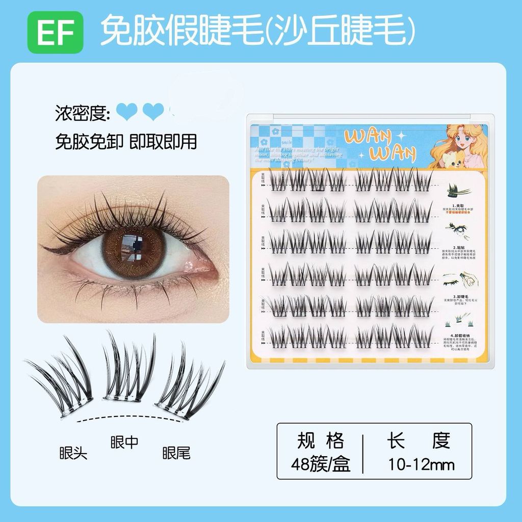 photo_6165443094510684216_w