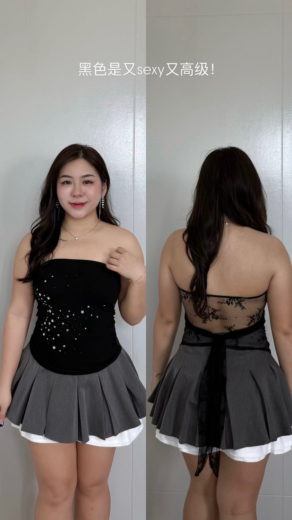 image_1F29852F-3F21-4E03-B261-2D1B072BAA79_1768284027