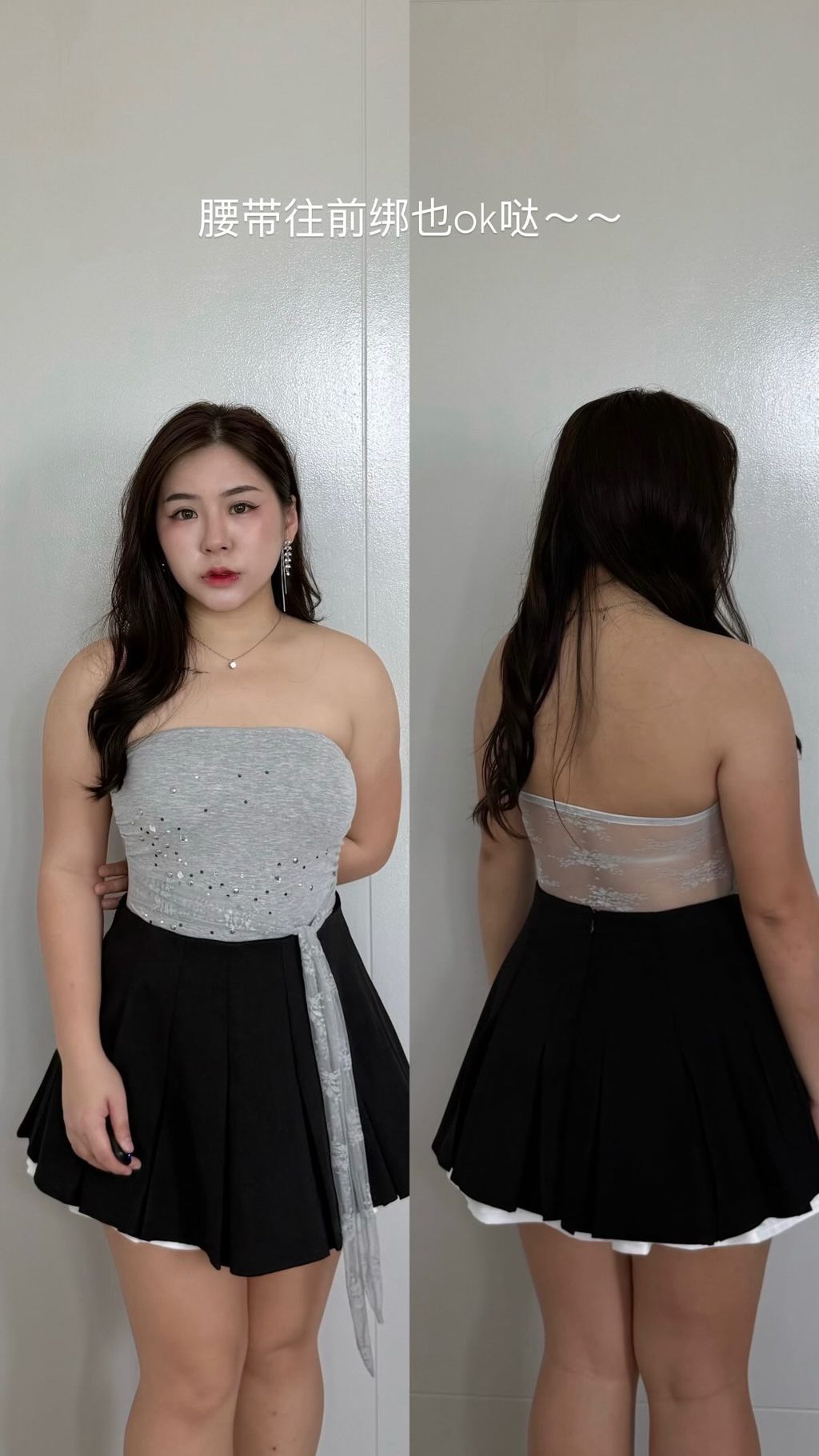 image_3ABDA284-D135-4680-A3B9-1B20EDE7098C_1768284027