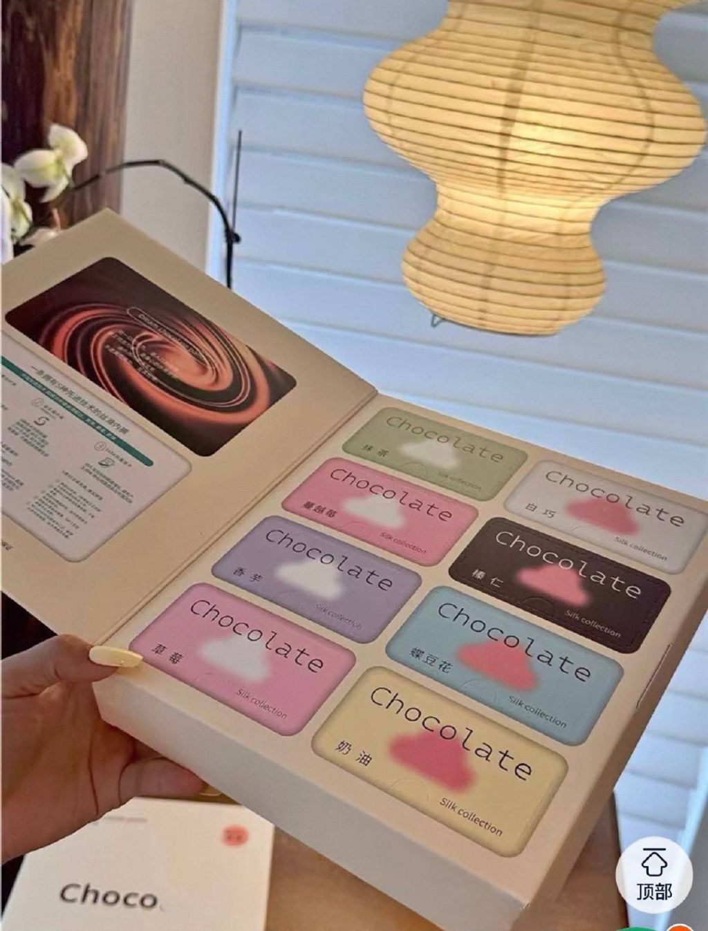 photo_6296176753633856710_y