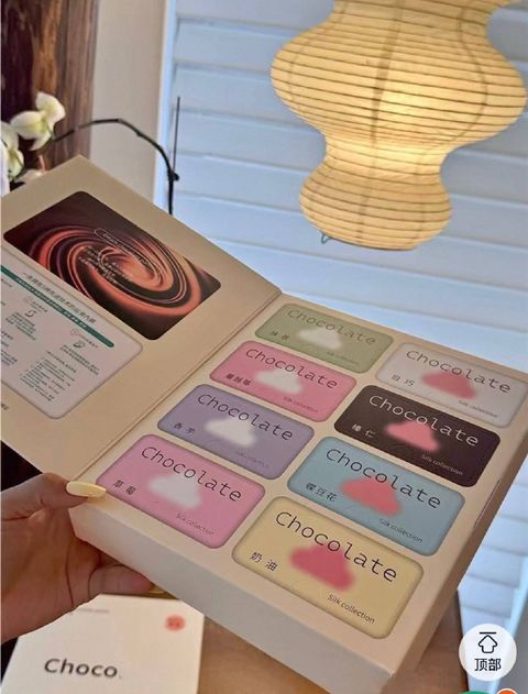 photo_6296176753633856710_y