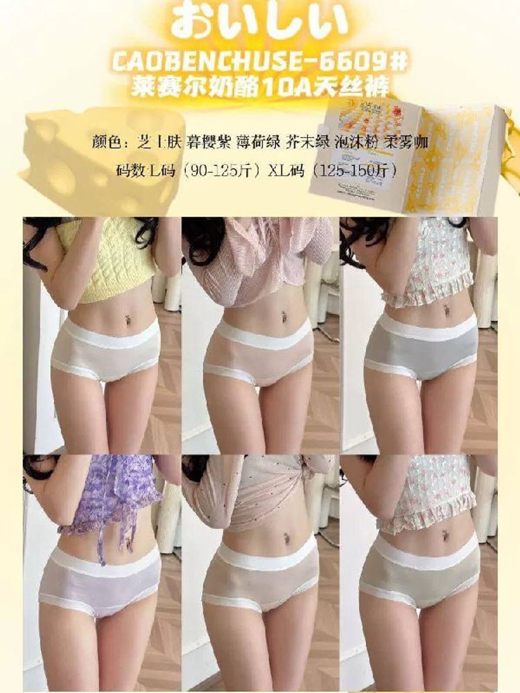 photo_6296176753633856734_x