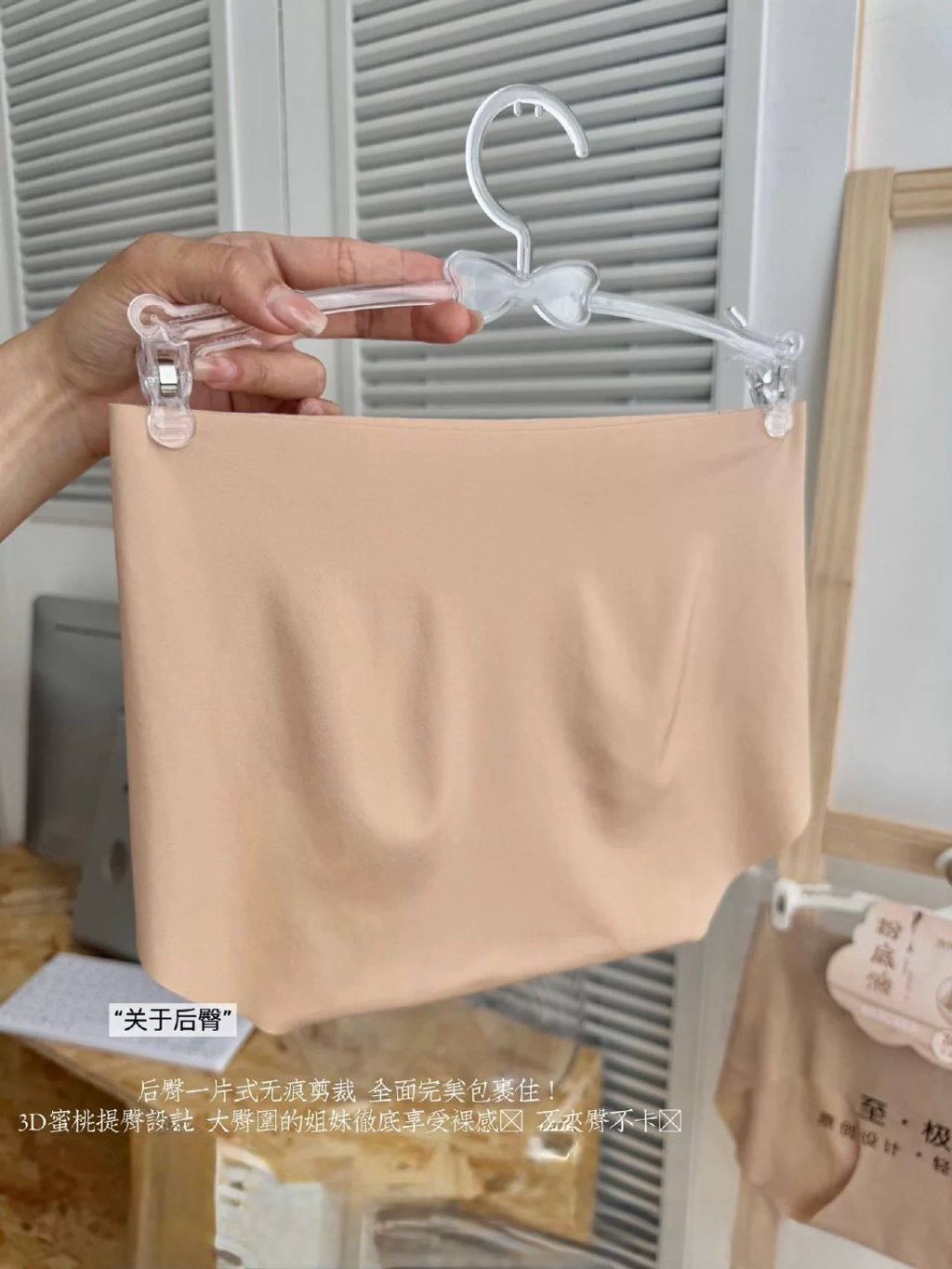 photo_6296176753633856765_y