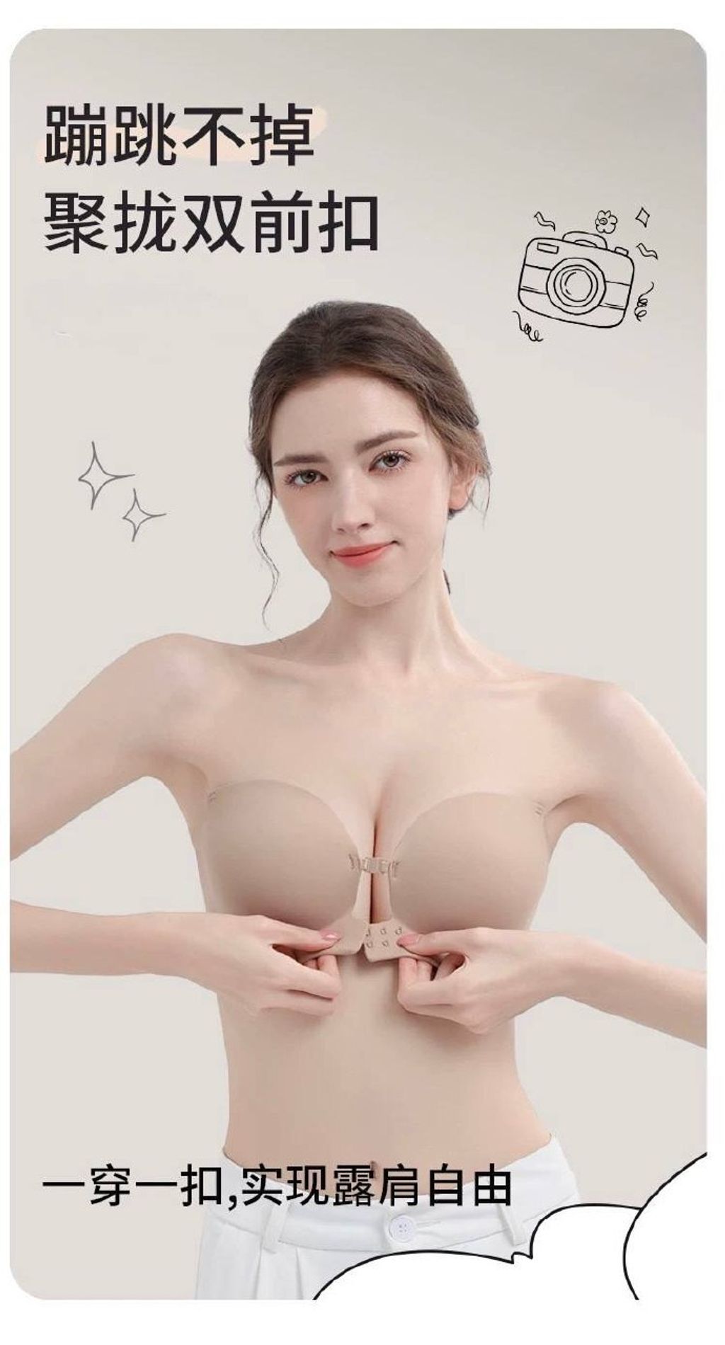 photo_6296176753633856785_y