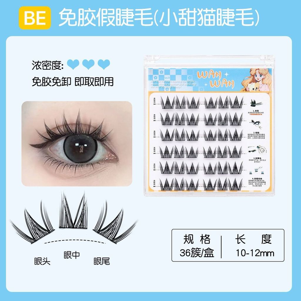 photo_6165443094510684175_w