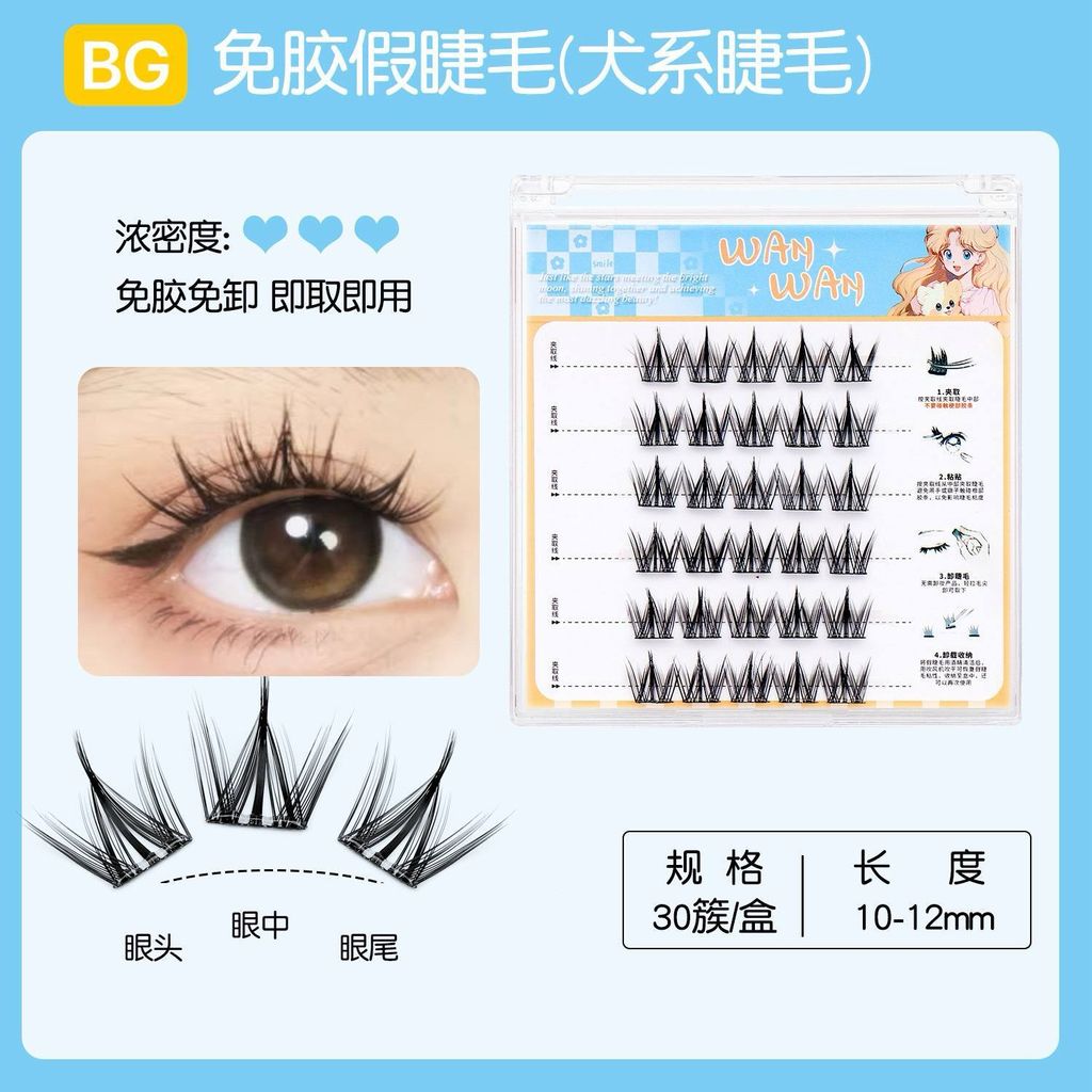 photo_6165443094510684177_w