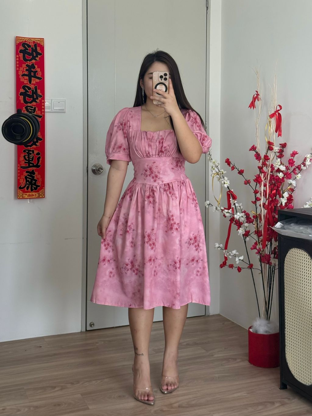 image_0E23B2D1-D56E-45B4-AD33-893047110E5C_1769001449