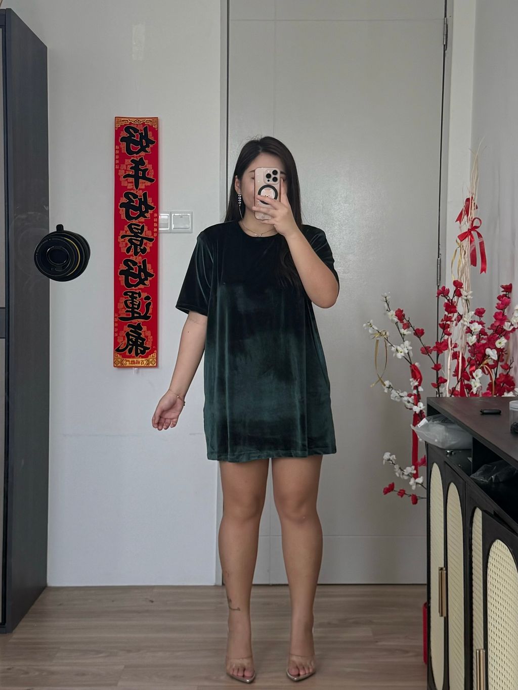 image_772E025A-01FA-4036-A175-3055E632EDE7_1769001614