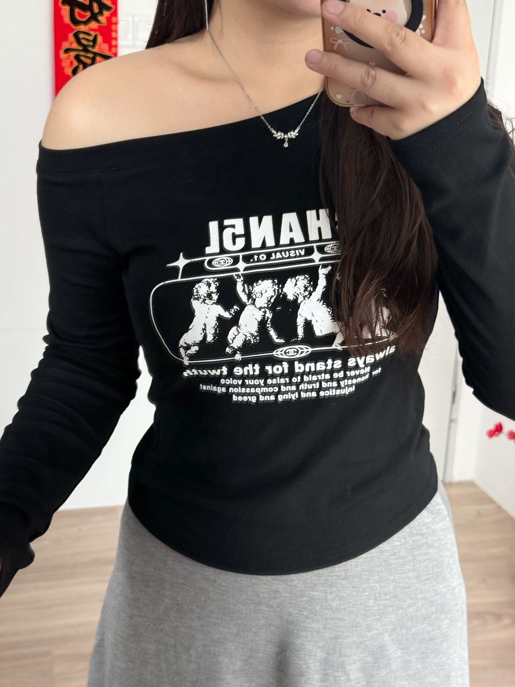 image_155419A1-481D-4B34-82B1-FCFA269091B2_1769001798