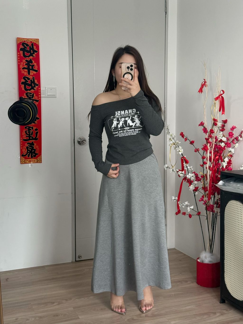 image_571E48A6-4E55-4051-9B43-87922307C8C9_1769001799