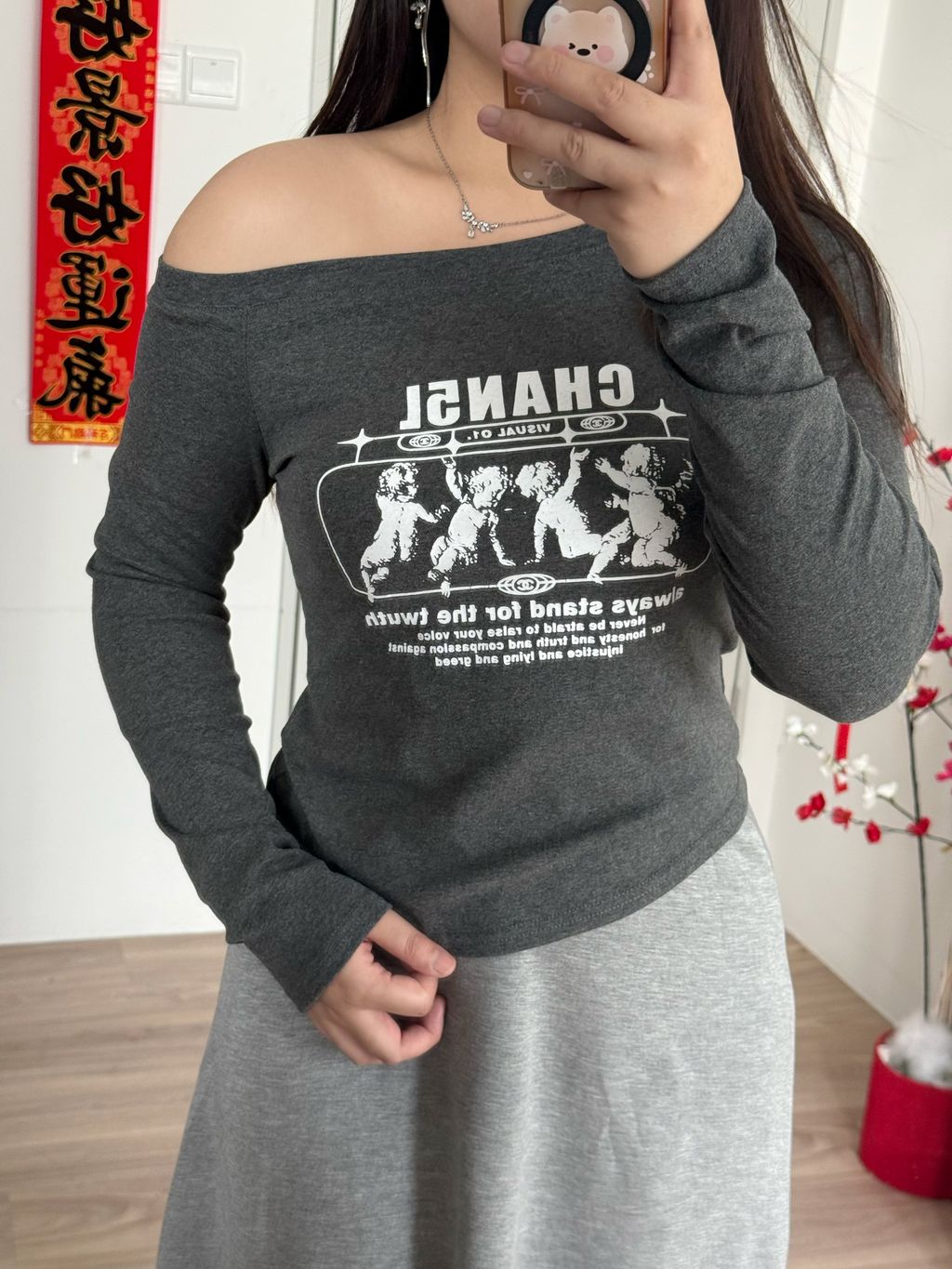 image_5A37A6B4-01F9-4018-813C-F80F2A2F6B04_1769001799