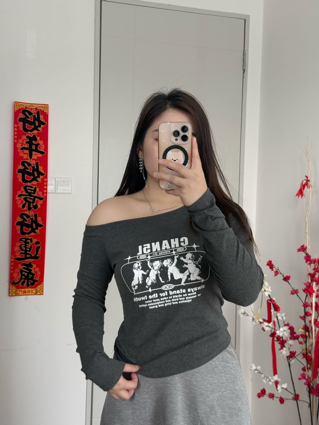 image_A99FC258-750C-4AFF-9ED9-DD2940D54F9F_1769001799